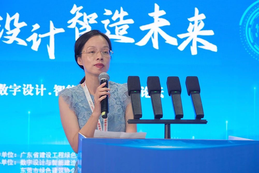 广东省建设工程绿色与装配式发展协会数字设计与智能建造分会副秘书长、广东贵冠绿色建筑科技有限公司唐丹