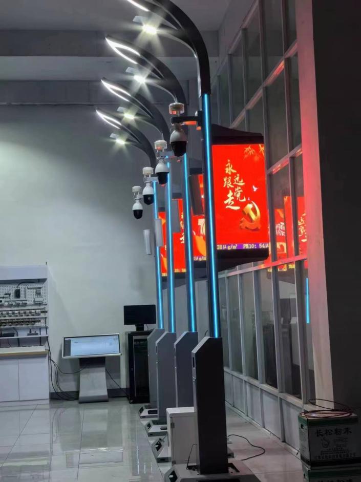 佛山开辰科技有限公司