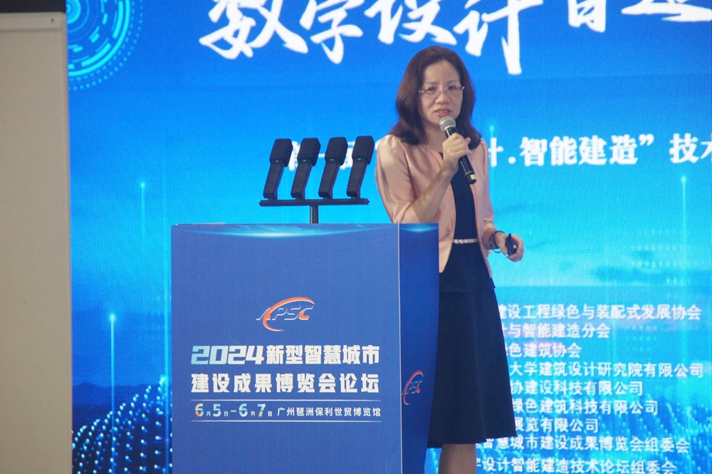 广州市照明建设管理中心总工程丘玉蓉