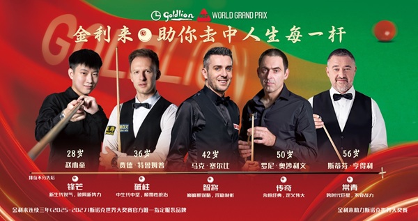 图片5.jpg